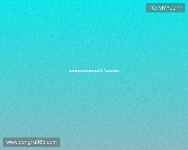 《海盗的传说与冒险旅程揭开神秘面纱探索DNF海盗职业的新世界》 《海盗的传说与冒险旅程揭开神秘面纱探索DNF海盗职业的新世界》